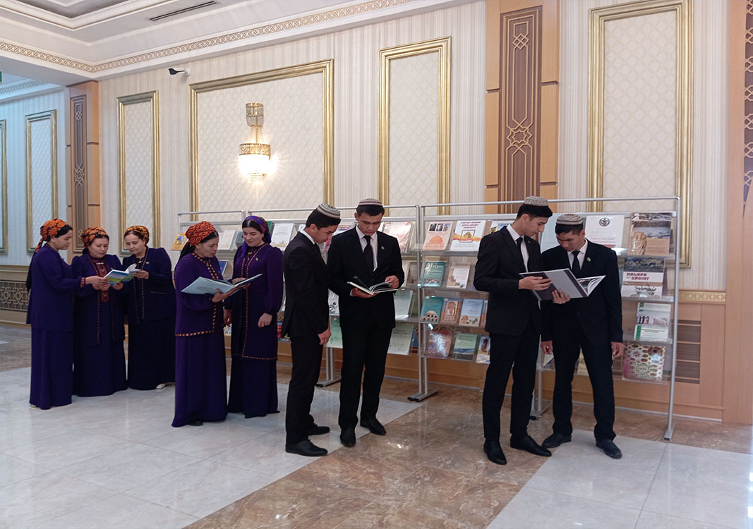 The book is our spiritual treasure